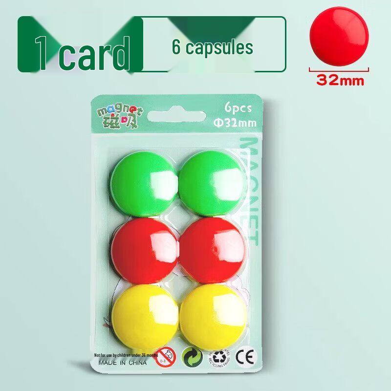 

JPHZNB Strong Magnetic Push Pins