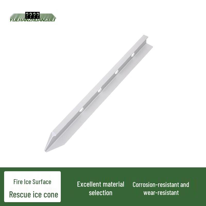 Longqi Ice Rescue Safety Anchor