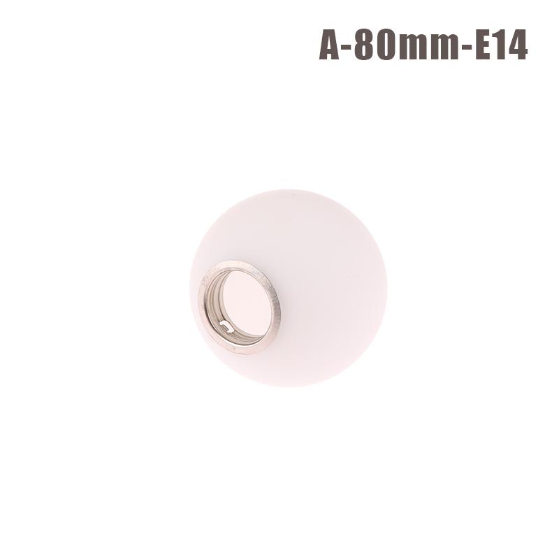 

Белый стеклянный абажур для лампы E14/E27, аксессуар для открывания стеклянного светильника, сменный шар или абажур 100mm-E14