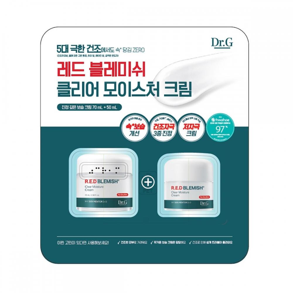 

Dr.g Red Blemish Clear Moisture Cream 70ml+50ml