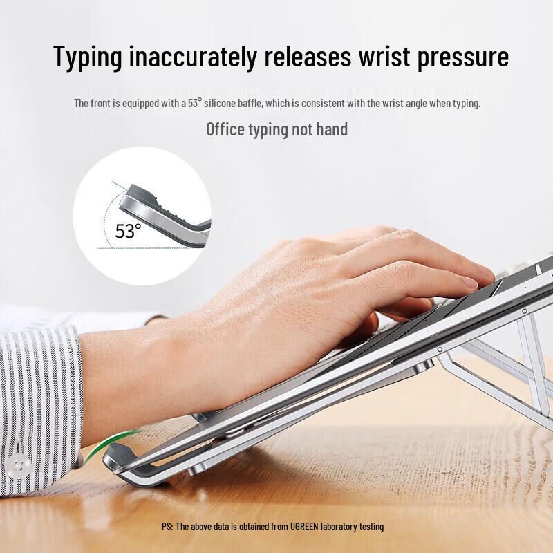 UGREEN 90312 Foldable Laptop Stand