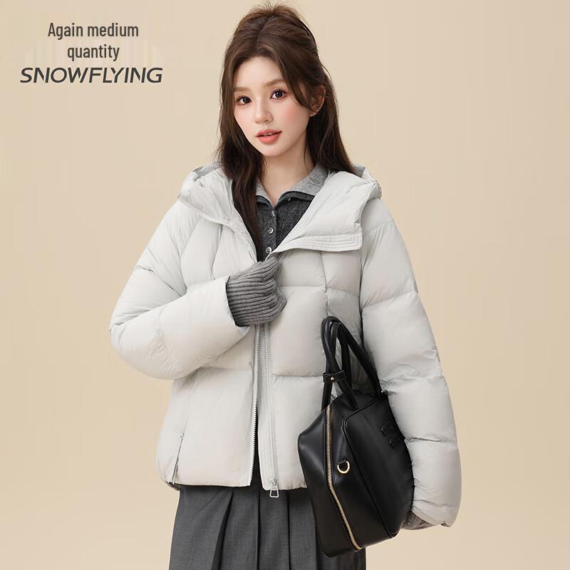 SNOWFLYING 2025 Women's Hooded Cocoon Short Down Jacket