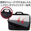 ELECOM PC Case, 11.6-inch, with Handle and Front Pocket, Black (BM-IBH11RBK)