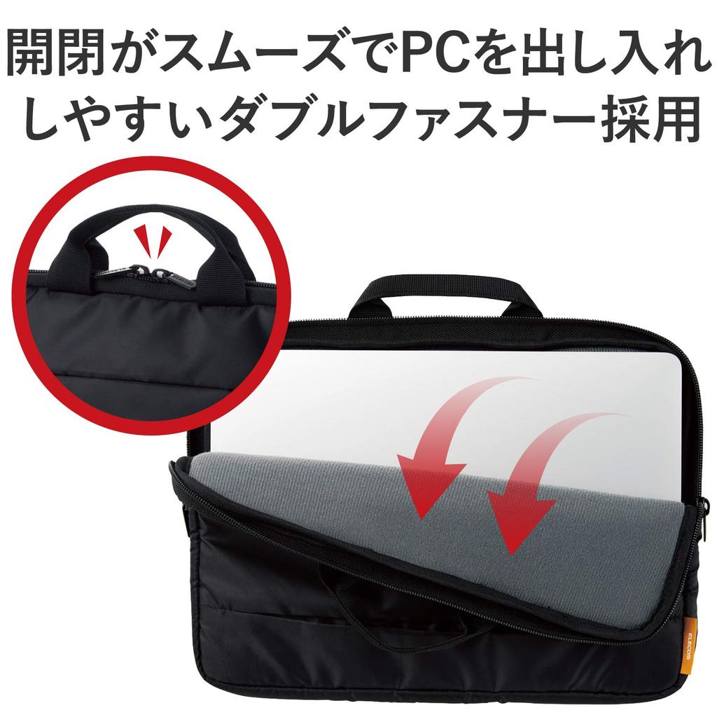 ELECOM PC Case, 11.6-inch, with Handle and Front Pocket, Black (BM-IBH11RBK)