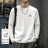 Herren Baumwolle Langarm Freizeit T-Shirt