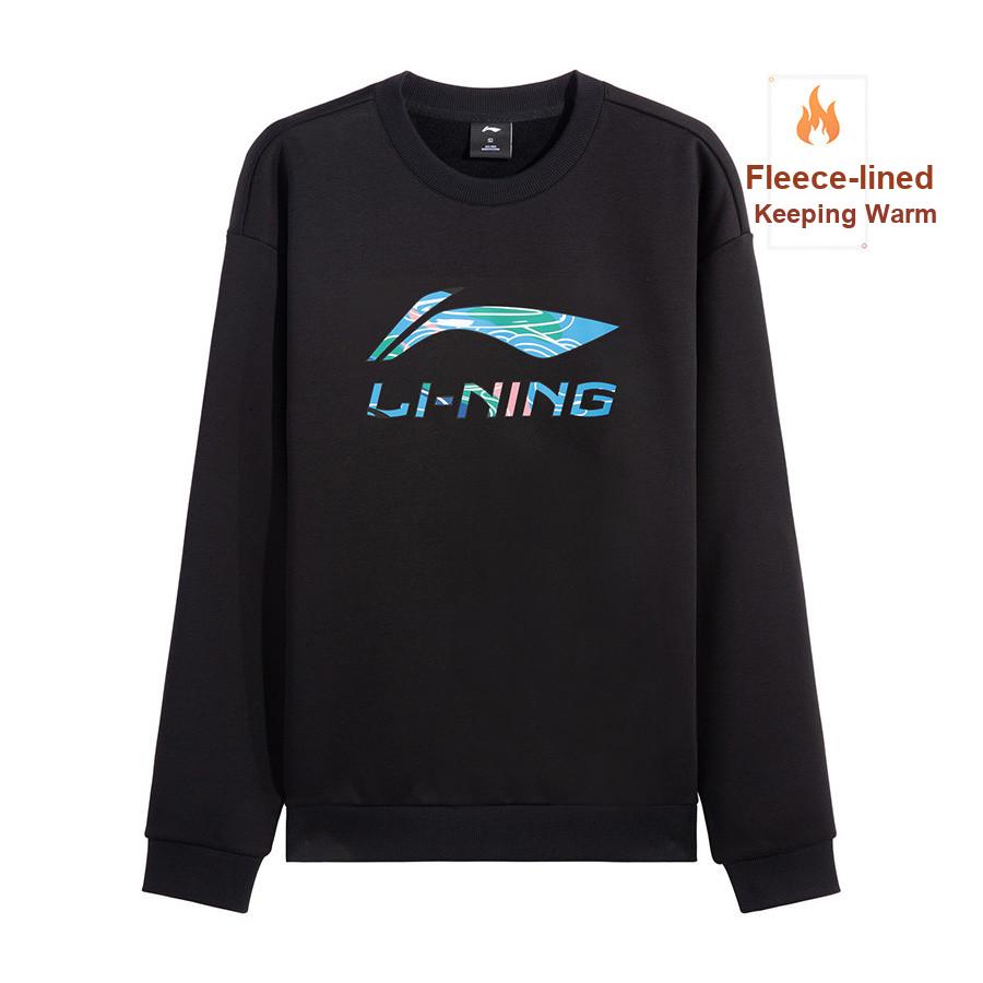 Li Ning Trendy Fashion Versatile Crew Neck Classic Sweatshirt Comfortable Long Pants Casual Sports Suit AWDVH37-5+AKLVC89-1