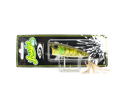OSP Louder 60 Popper Floating Lure ME-40 (9832)