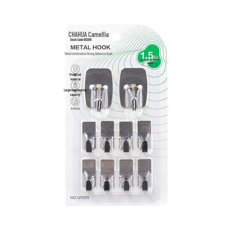 Chahua Stainless Steel Heavy-Duty Adhesive Hooks