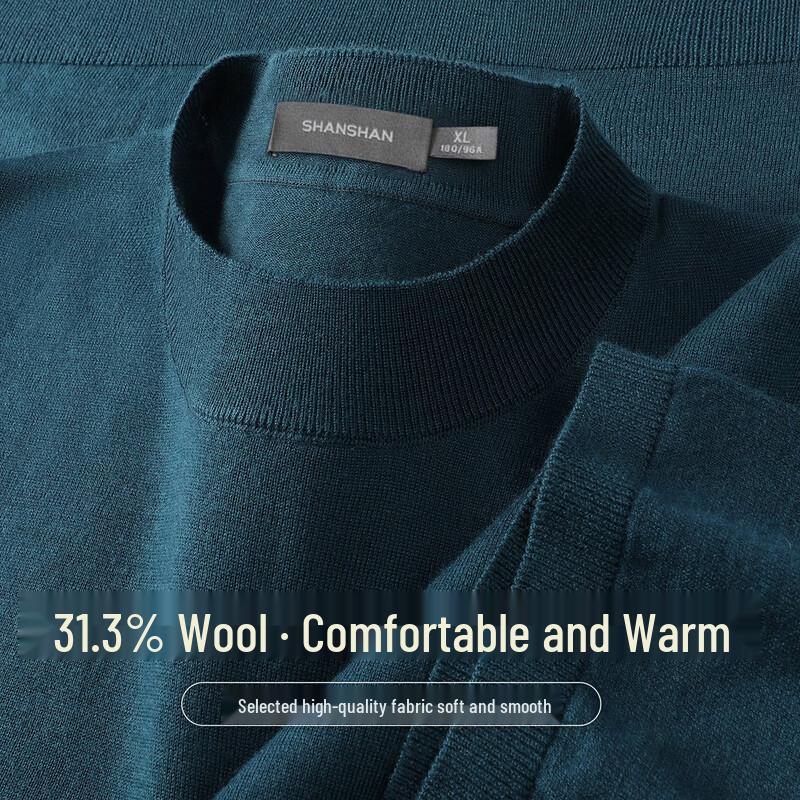 SHANSHAN Men's Summer Wool Blend Knit Tee