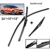 Vauxhall Corsa E 2015-2018 Wiper Blades (Front & Rear)