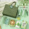 Yisanwei Cooling Relief Gift Box