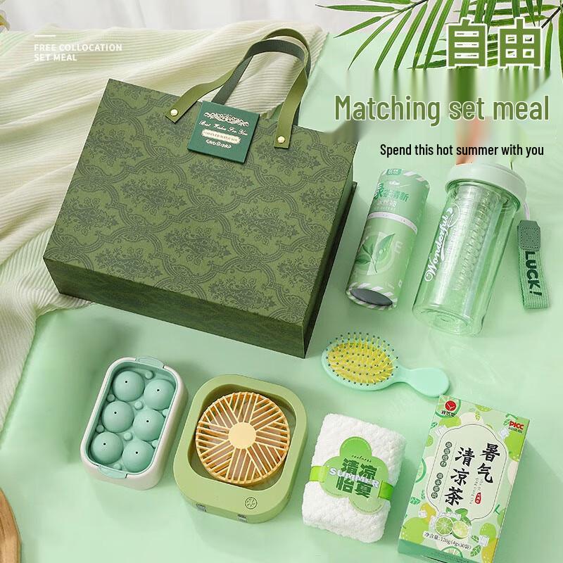 Yisanwei Cooling Relief Gift Box