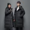 Men's Korean Style Thickened Down Jacket, Fashionable Mid-Length Warm Coat for Couples