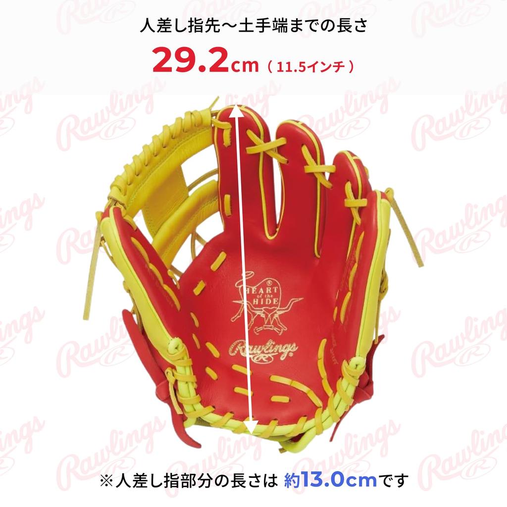 Rawlings Baseball Adult HOH MLB COLOR SYNC Size Worn On Left Glove, Size, Softball, GR5HM934FS, Scarlet/Yellow [Infield], 11.5 (Right-handed Throw,