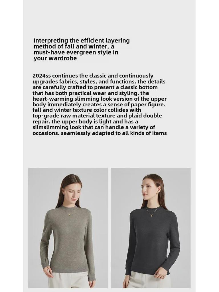 Women's Long-Sleeved Wool Knit Stand Collar Jacket