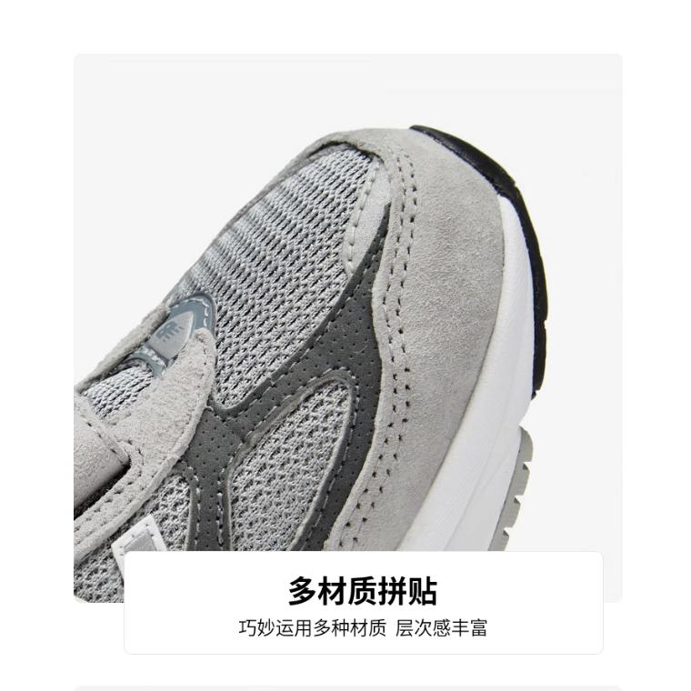 New Balance NB 990 V6 Abrasion Resistant Low Top Kids' Running Shoes Gray Pre School PV990GL6