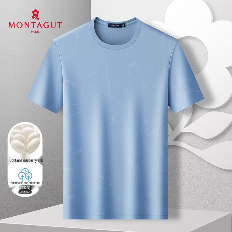 

MONTAGUT Men s Light Luxury Mulberry Silk Blend Casual Printed Short-Sleeve T-Shirt 50