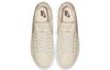 Nike Blazer Low Jelly Jewel Cream Women's AV9371-100