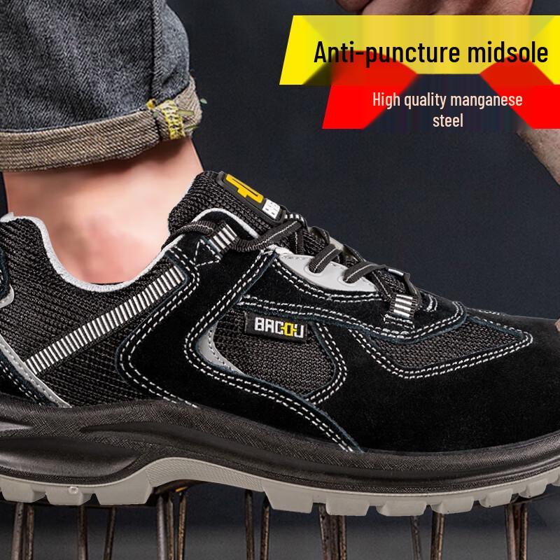 Honeywell SHX1S23102 Steel Toe Safety Shoes