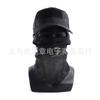 Outdoor Camouflage Baseball Cap, Military Fan Sunscreen Face Shield Set, Fishing Cap 