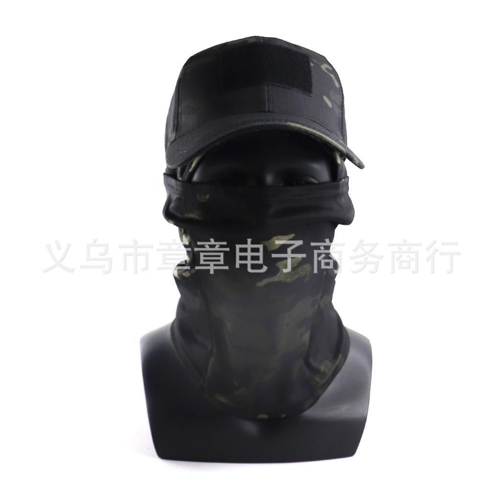 Outdoor Camouflage Baseball Cap, Military Fan Sunscreen Face Shield Set, Fishing Cap 