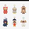 RIIZE Pop Mart Fluffy Doll (Shotaro)
