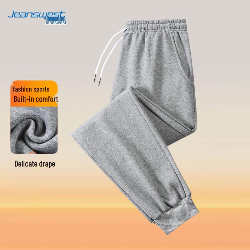 Jeanswest Men's Tapered Sweatpants