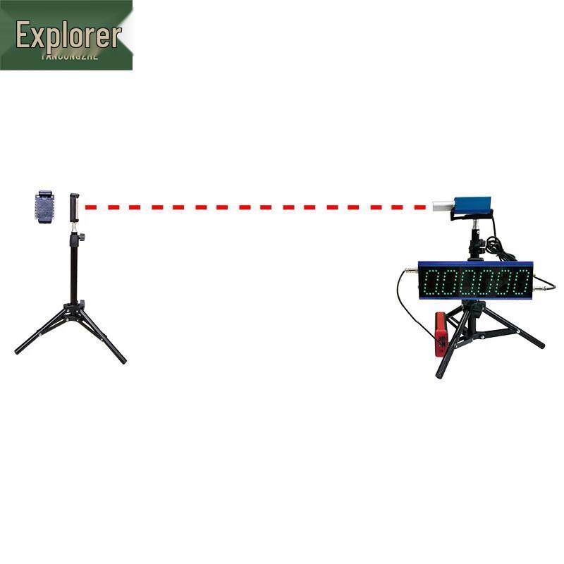 TancZongZhe Laser Timing System for Sprint & Agility Training