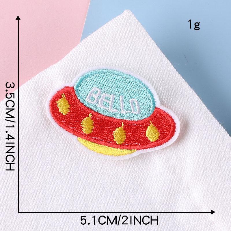 DIY Cartoon UFO Embroidered Cloth Badge Patch for Clothing and Accessories