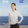 BOSIDENG Hooded Breathable Sun Protection Jacket B261326488