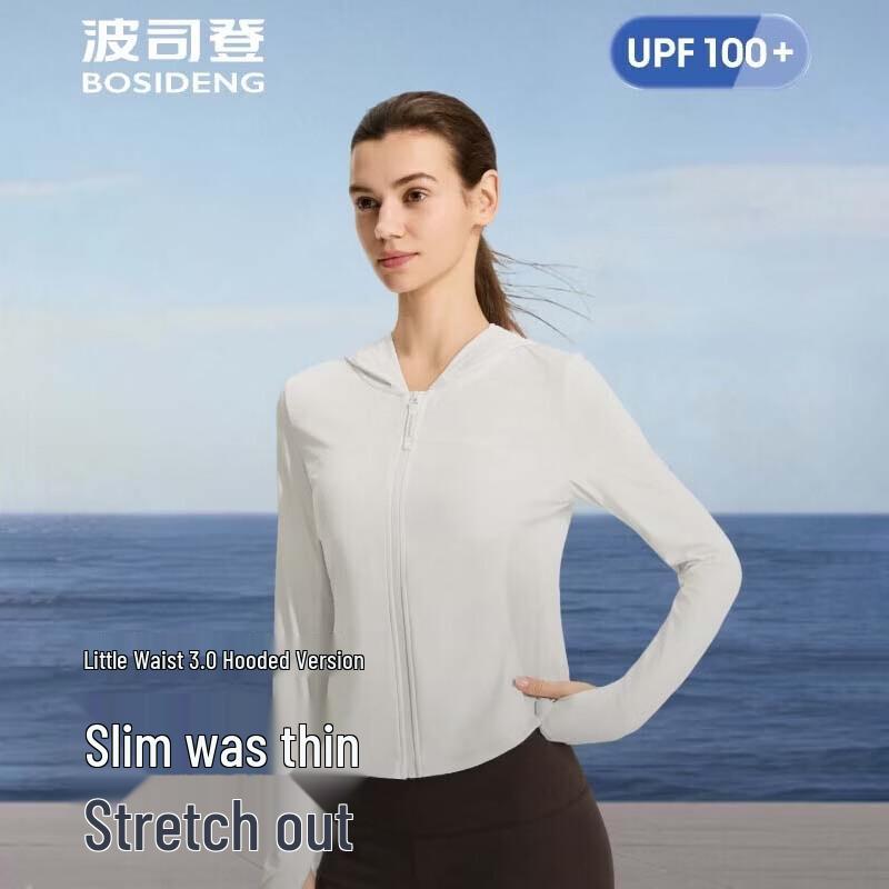 BOSIDENG Hooded Breathable Sun Protection Jacket B261326488