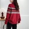 2025 Spring Plus Size Jacquard Cardigan Sweater for Women - Long Sleeve, Stand Collar Fashion Top, Niche Outerwear for Curvy Ladies