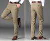 Frühling/Sommer 2025 Herren Elastische Slim Straight Hose - Mittleres Alter & Junge Business Casual Style