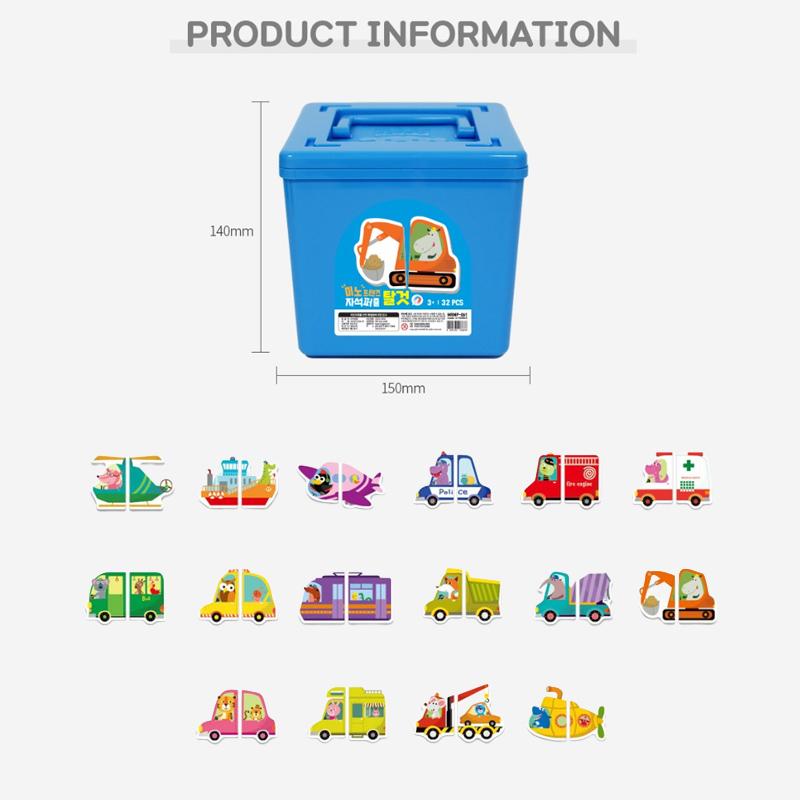 Mino Friends Magnetic Puzzle Series – Fruit / Vehicle / Dinosaur (KC Certified, Made In Korea) (4 Options)