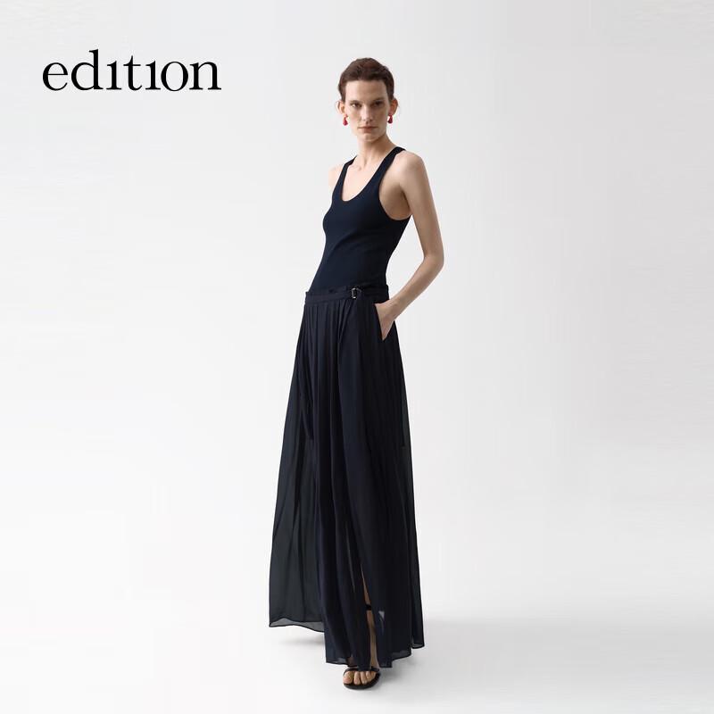 

Edition 2025 Summer Knitted Pleated Maxi Dress M