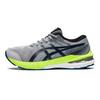 GT-2000 10 Casual Comfortable Durable Breathable Low-Top Running Shoes Kids Sneaker Gray Green 1014A211-021
