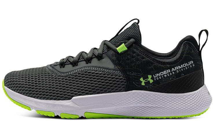 Under Armour Charged Focus Print Pitch Grey 3025100-100 44