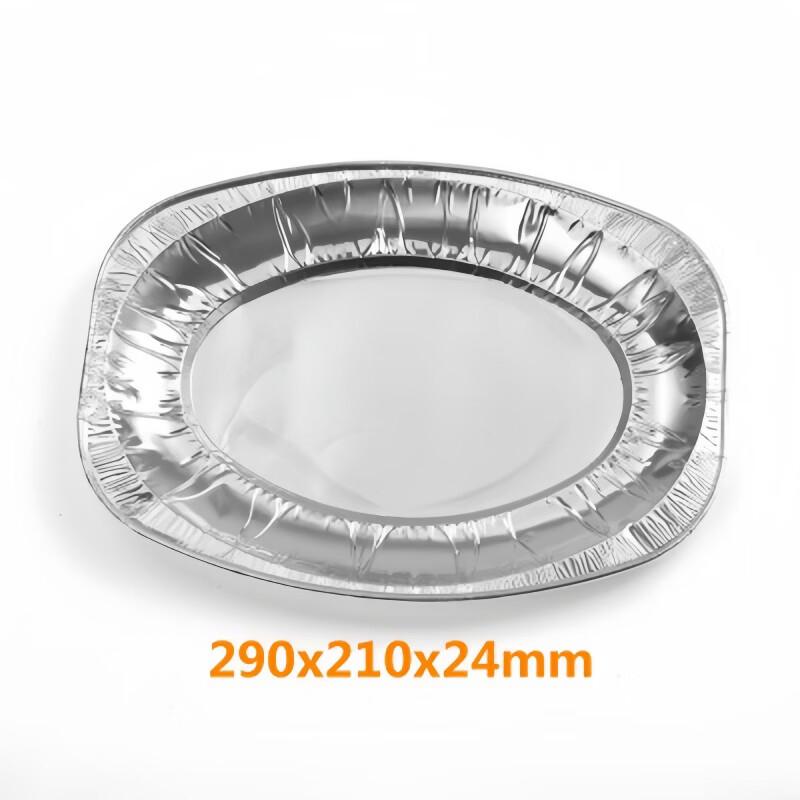 Aluminum Foil Baking Pan