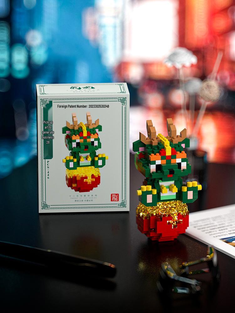 Zodiac Planet Building Blocks - Compatible with LEGO, Trendy Assembly Toy Gift for Kids