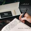 Wordsworth   Black Luxury Fountain Pen Set Black Gold MediuM Nib  M  Majesti