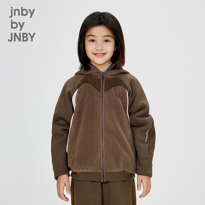 JNBY Kids Sports Series Hooded Sweatshirt 120