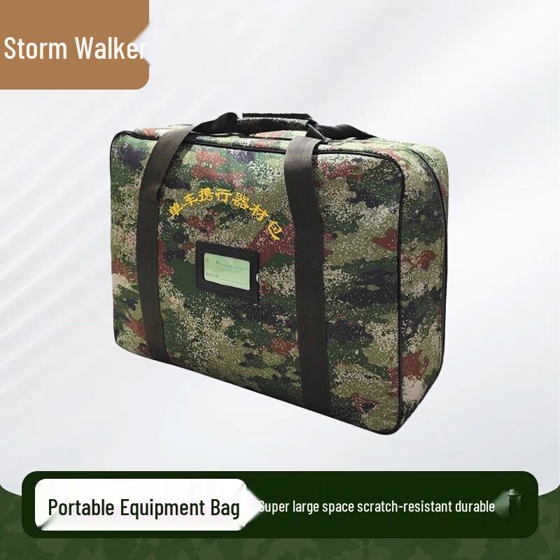 Stormwalker Camouflage Bicycle Tool  Equipment Bag