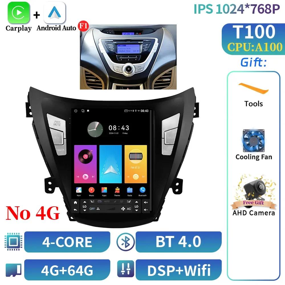 9.7inch For Hyundai Elantra Avante I35 2011-2013 Car Radio Multimedia Video GPS  Android 14  Navigation autoradio android avec G