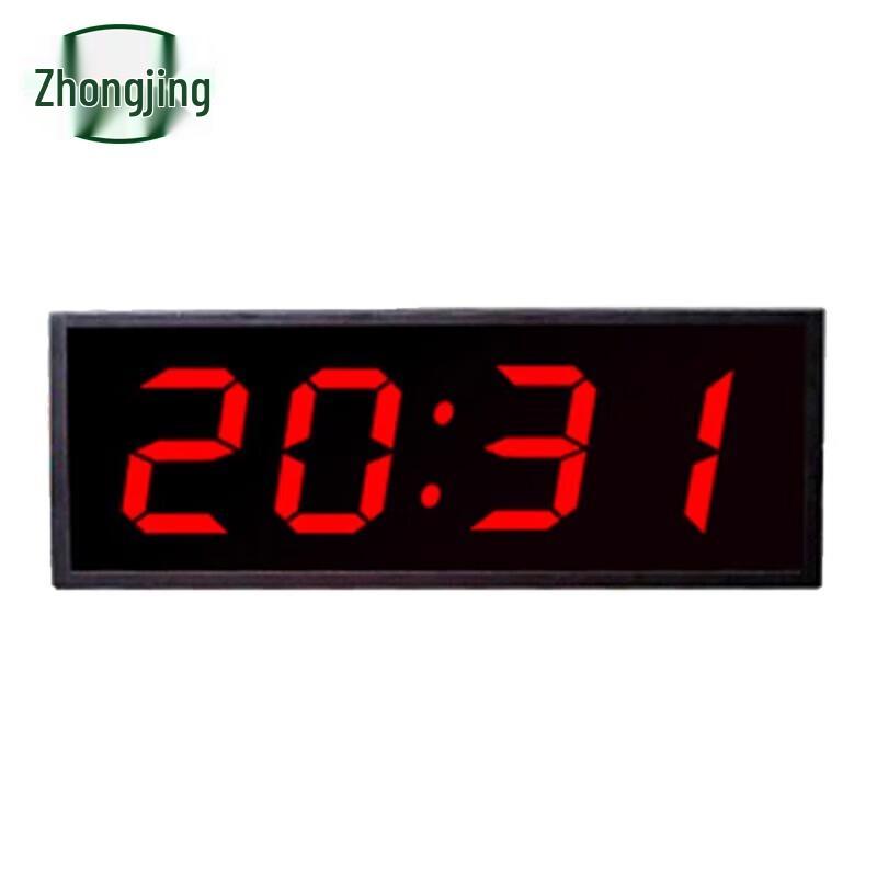 Zhongjing Double-Sided LED Digital Sports Timer