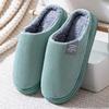 Cotton slippers women's autumn and winter couple home slippers indoor confinement shoes warm cotton shoes non-slip plush men's cotton tow