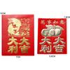 Chinese Wedding Best Wish New Year Money Pockets Blessing Pockets Spring Festival Mini Red Envelope
