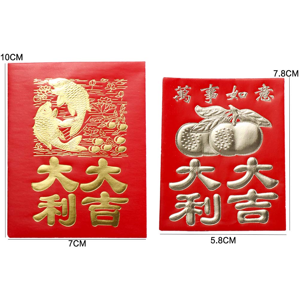 Chinese Wedding Best Wish New Year Money Pockets Blessing Pockets Spring Festival Mini Red Envelope