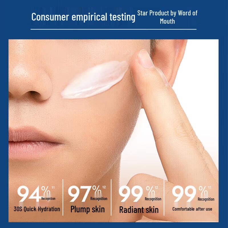 NIVEA MEN Hydrating Essence Lotion