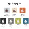 GORELAX Towels from Sauna Sauna Made In Super Hot Scalp Differences In How To Choose a Sauna Bath 23P44805 Imabari, Mat, Black, Black, Japan, Sento,