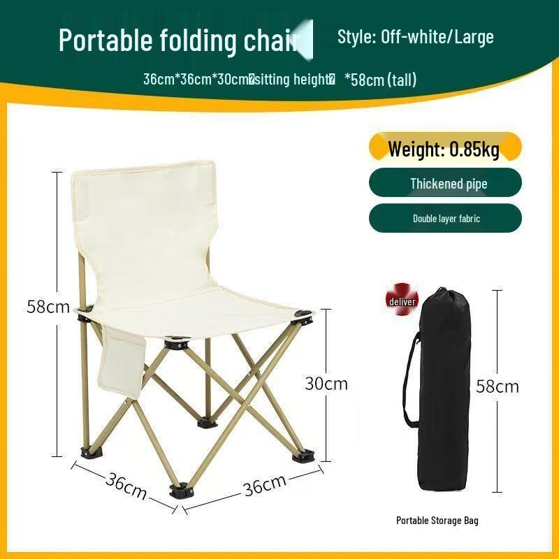OEING Portable Folding Camping Chair